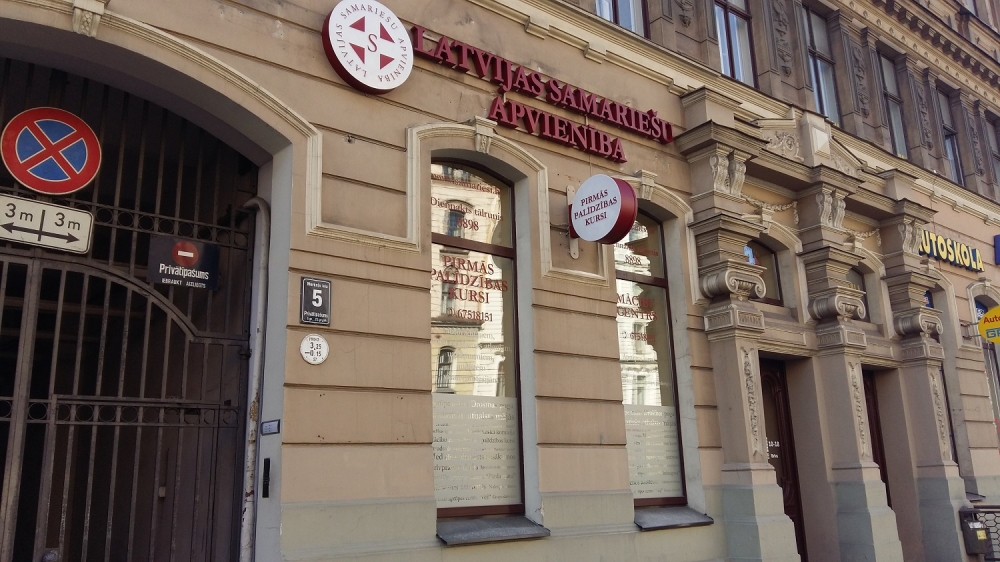 pirmās palīdzības kursi centrā